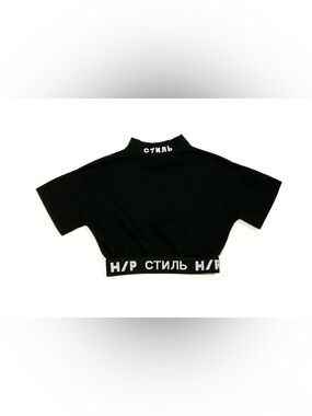 Women’s Heron Preston Cropped Shirt